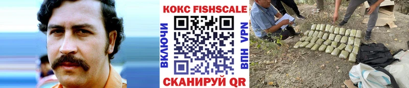 Купить наркотики цена Чусовой ГАШИШ  Кокаин  Меф мяу мяу  СК  АМФ  МАРИХУАНА 