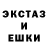 ГАШ гашик Lisek qwq