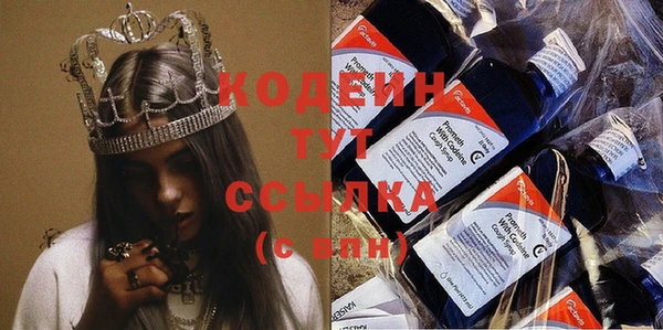 бошки Нягань