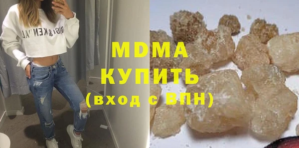 бошки Нягань