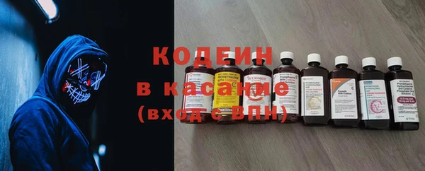 кокаин VHQ Нязепетровск