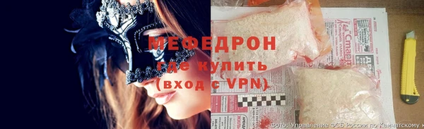 мдпв Уссурийск