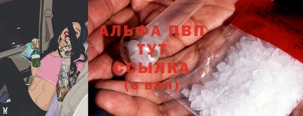 бошки Нягань