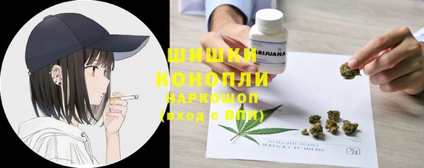 кокаин VHQ Осташков