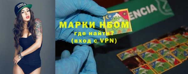 бошки Нягань