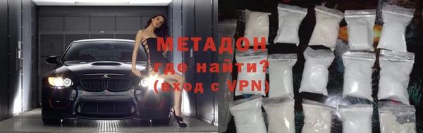 кокаин Гатчина