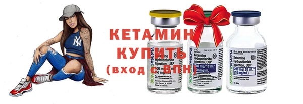 тгк Киренск