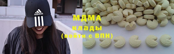 винт Кинешма