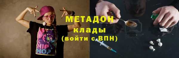 амф Няндома