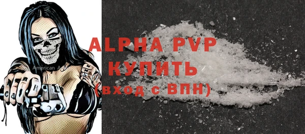 не бодяженный Киреевск
