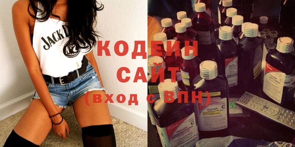 кокаин VHQ Нязепетровск