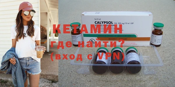 стаф Гвардейск