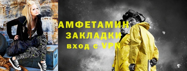 бошки Нягань