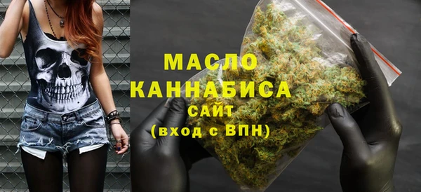 гашиш Новодвинск