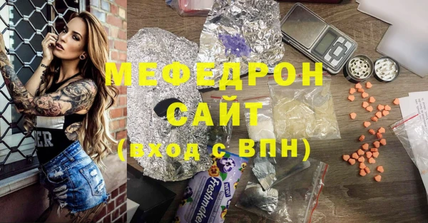 бутик Хадыженск
