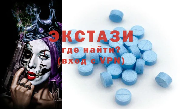 таблы Семикаракорск