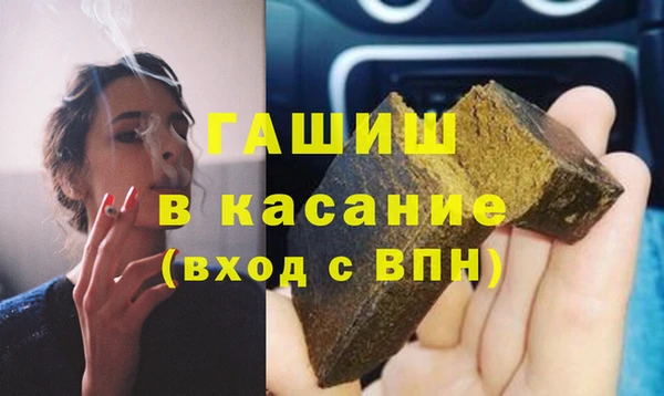 амф Няндома