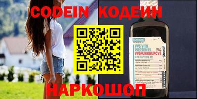 твердый Аргун