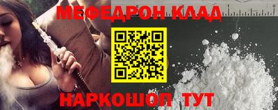 mix Апрелевка