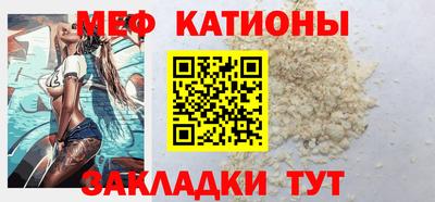 кокаин премиум Азнакаево