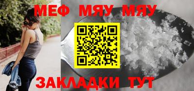 mix Апрелевка