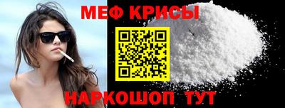 твердый Аргун