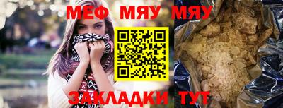 mix Апрелевка