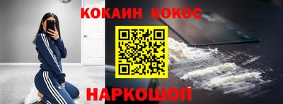 mix Апрелевка