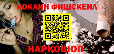 бошки Волжск