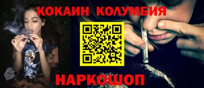 бошки Волжск