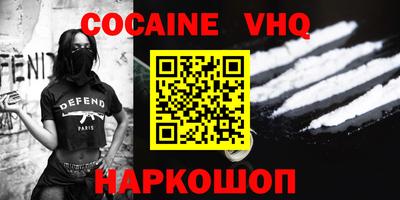 бошки Волжск