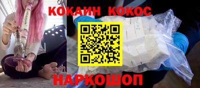 mix Апрелевка