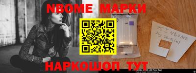 соль курить ск Волжский