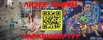 твердый Аргун