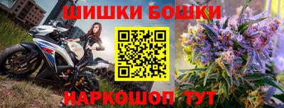 соль курить ск Волжский