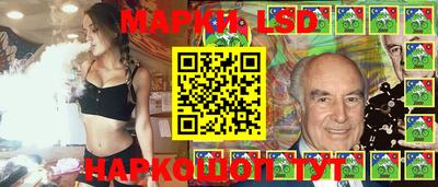 соль курить ск Волжский