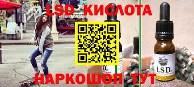 твердый Аргун