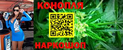 бошки Волжск
