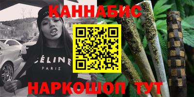 соль курить ск Волжский