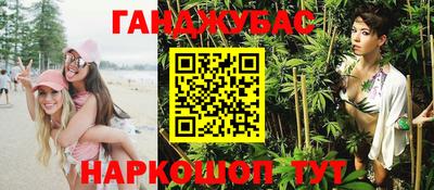 бошки Волжск