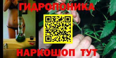 соль курить ск Волжский