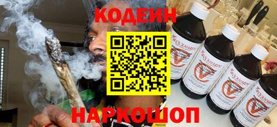 бошки Волжск