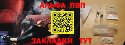 mix Апрелевка