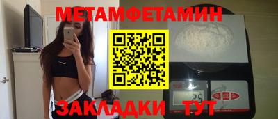 mix Апрелевка