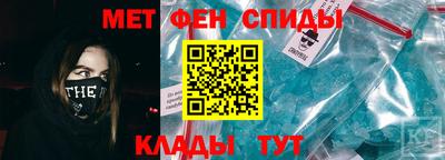бошки Волжск