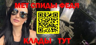 твердый Аргун