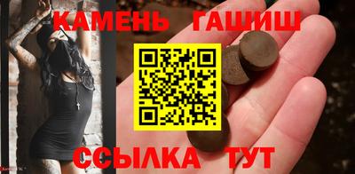 бошки Волжск