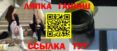 mix Апрелевка