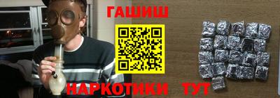 mix Апрелевка