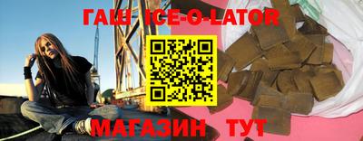 mix Апрелевка